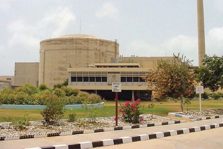 Exterior view of Karachi Nuclear Power Complex